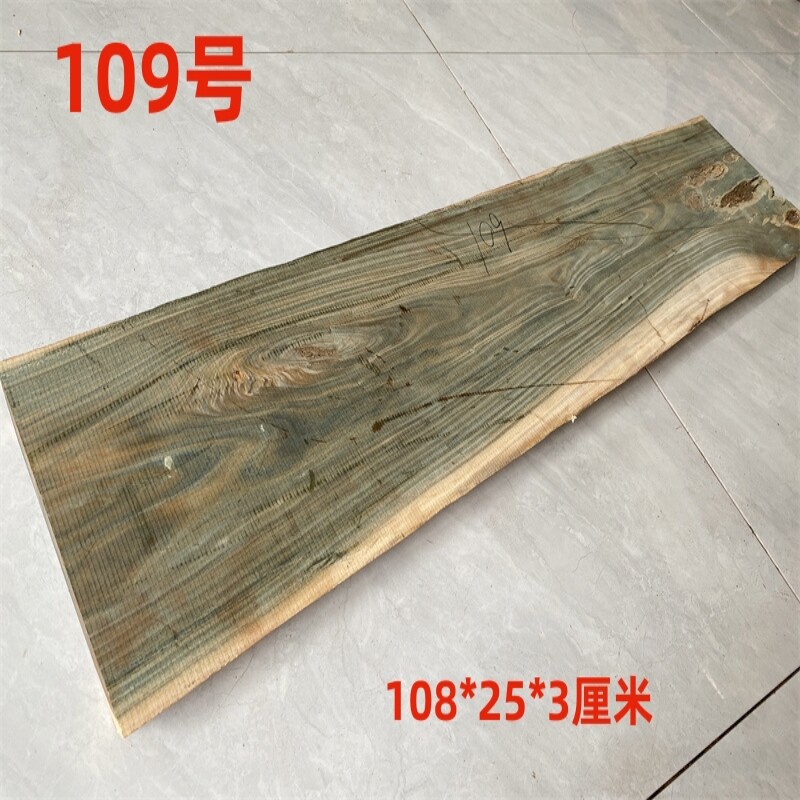 绿檀原木料板材家具料DIY河流桌民宿桌椅原料雕刻收手把件练手料