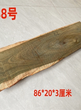 绿檀木板家具料绿檀木料干炮台料
