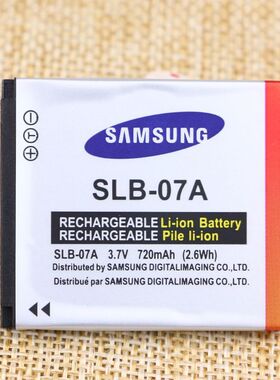 适用三星SLB-07A相机电池CCD PL150 ST45 ST500 ST550 ST600