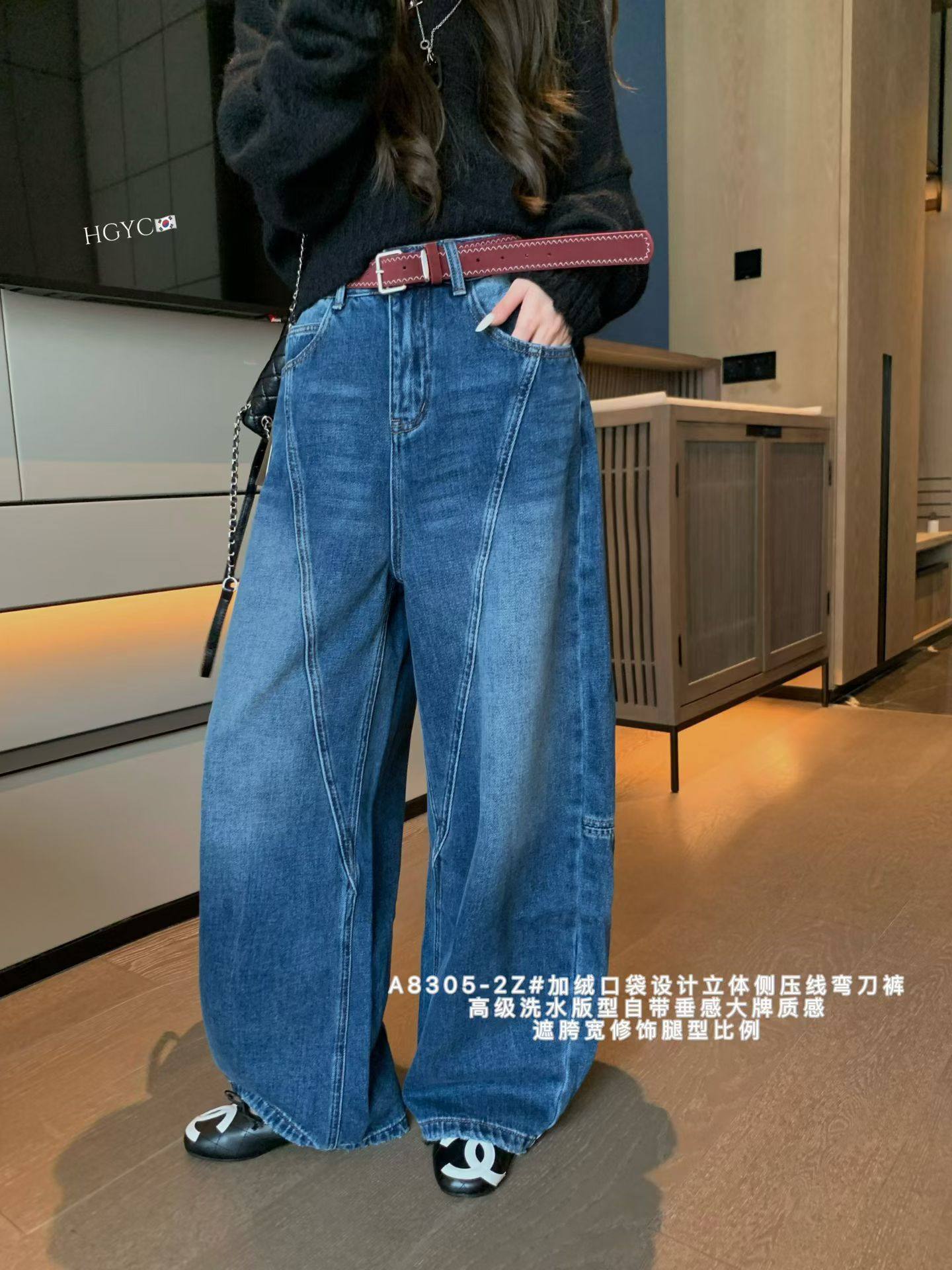 十三行冬季新款高腰牛仔裤女植绒宽松显瘦阔腿设计感弯刀长裤