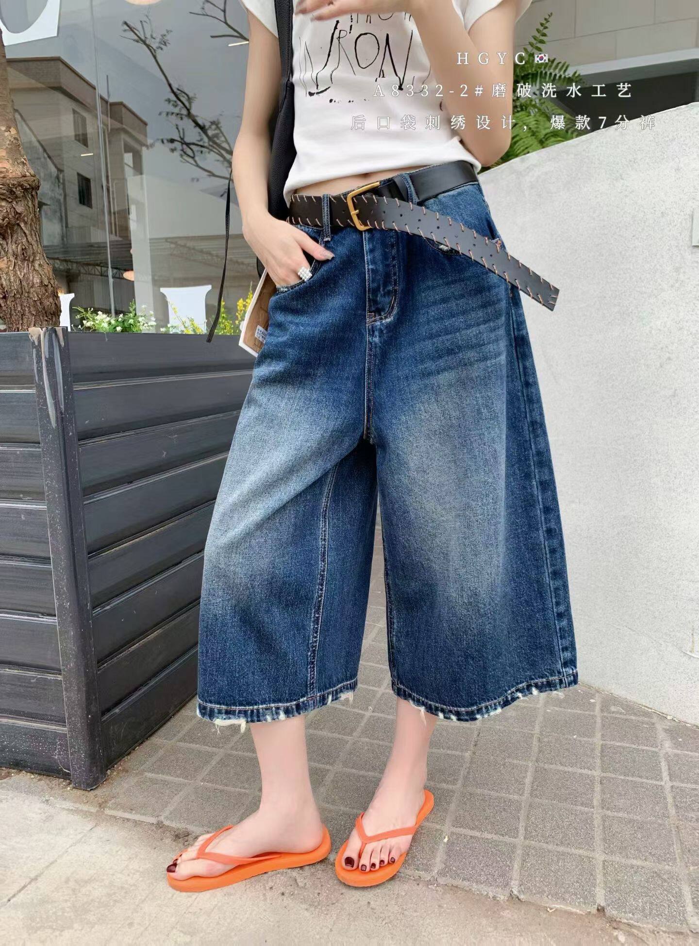 十三行夏季新款韩版高腰显瘦直筒牛仔裤女百搭设计感阔腿七分裤