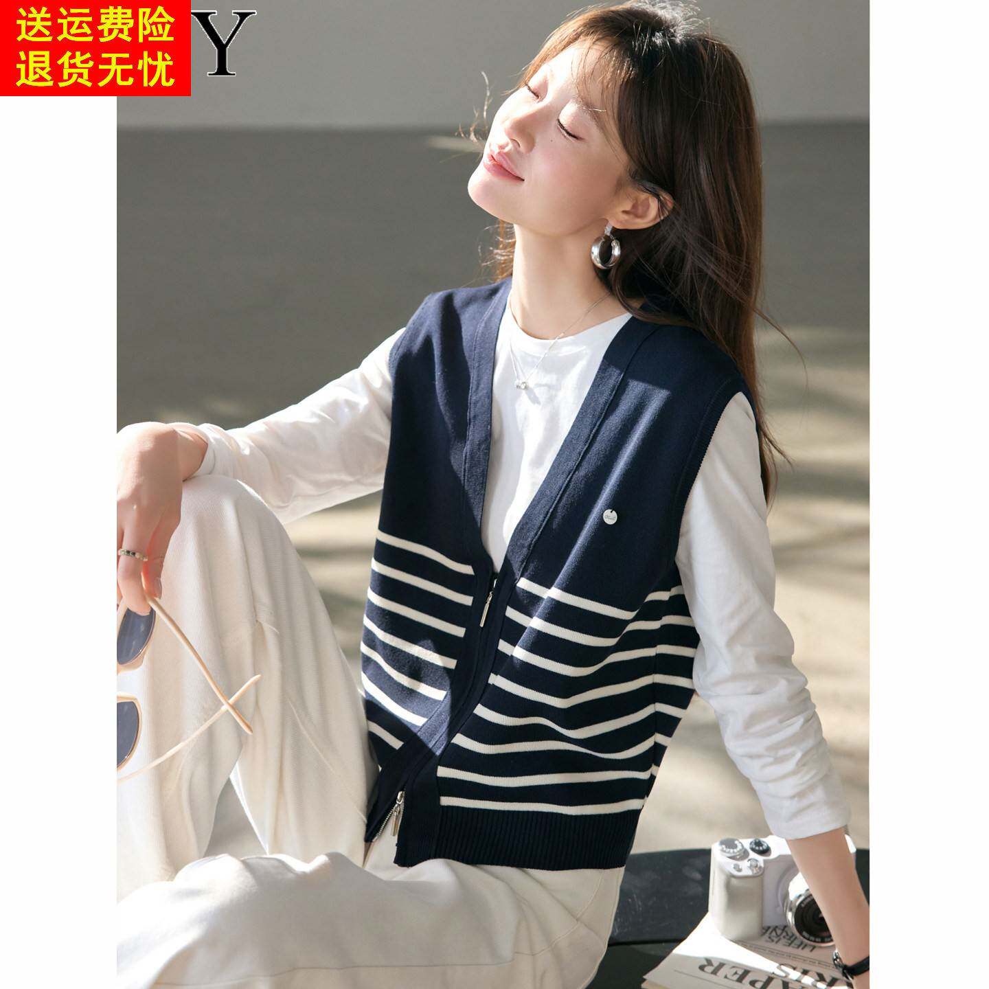 2026夏日新款小个子V领针织马甲拉链减龄时尚休闲短款经典上衣女