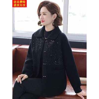妈妈春秋装洋气高贵外套女50多岁开衫中老年秋冬季休闲毛呢上衣服