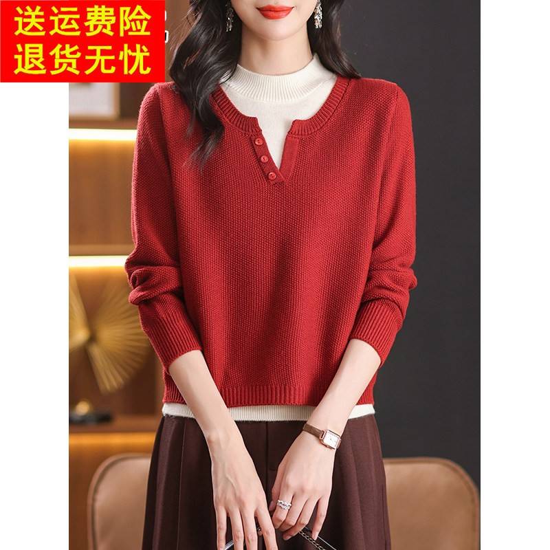 小个子假两件红色毛衣女短款秋冬2024新款针织打底衫洋气加厚内搭