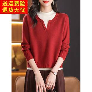 小个子假两件红色毛衣女短款秋冬2024新款针织打底衫洋气加厚内搭