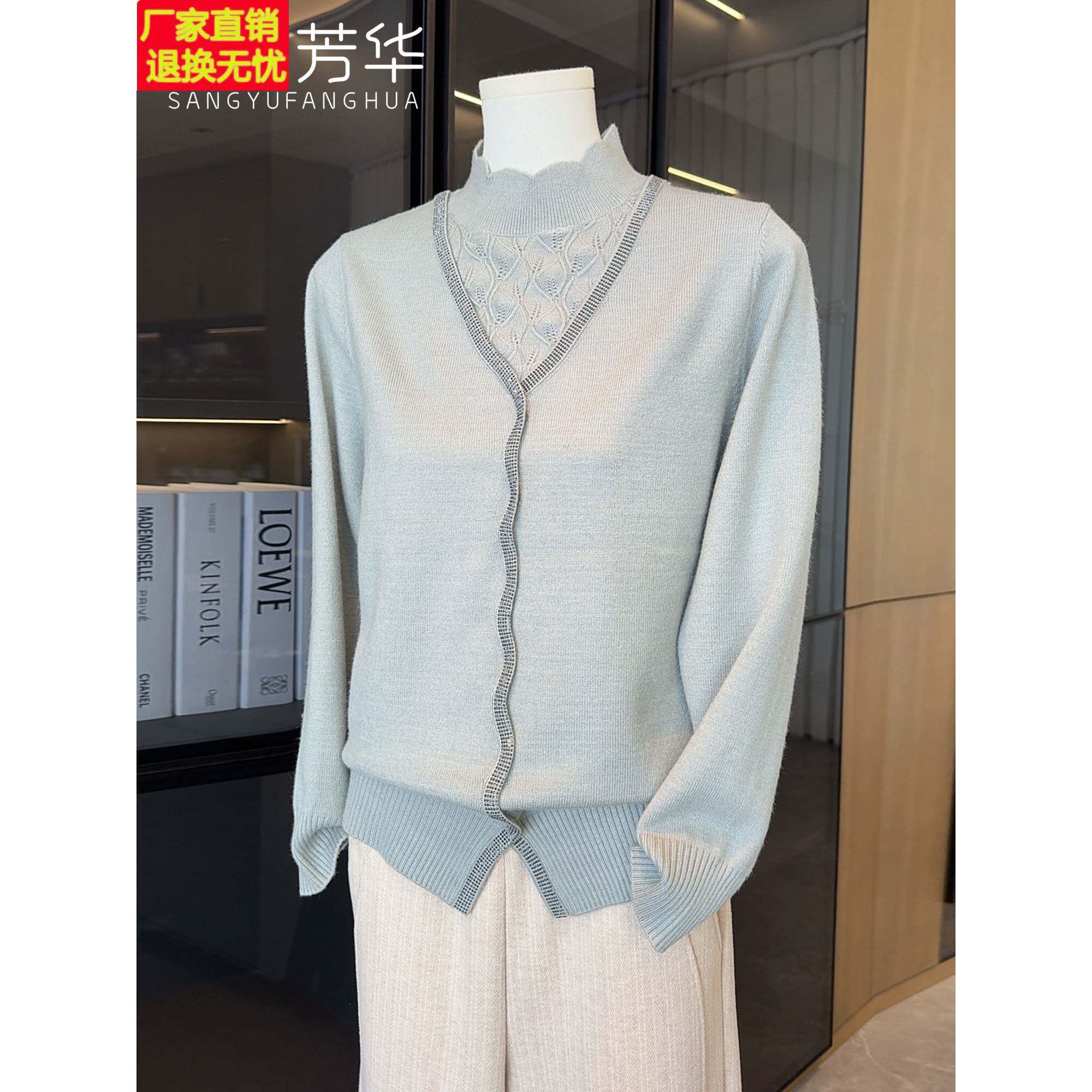 2025新款妈妈秋装假两件洋气打底小衫中老年时尚女装半高领针织衫