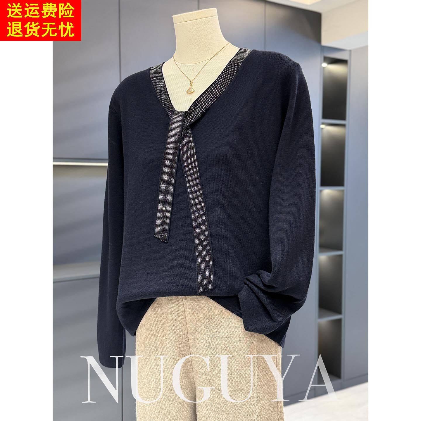 时尚洋气妈妈装针织衫女套头秋冬新款上衣气质百搭中老年毛衣打底