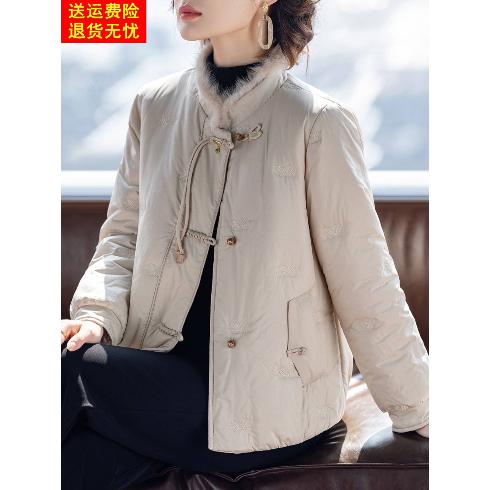 气质妈妈冬季羽绒服新中式民族服装新西式2025新款中老年妇女夹克