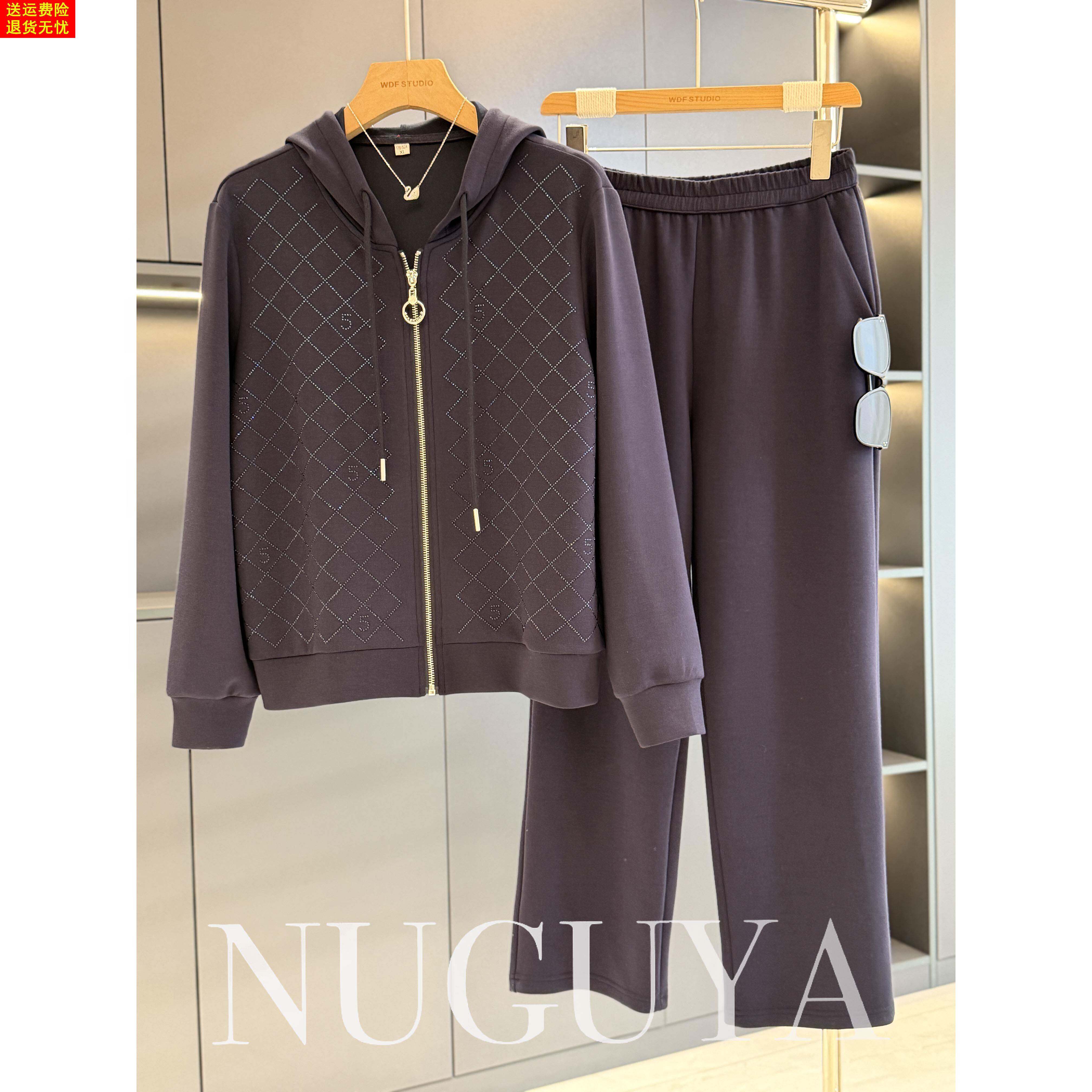 时尚洋气妈妈装帽衫女开衫套装春装新款气质百搭中老年卫衣两件套