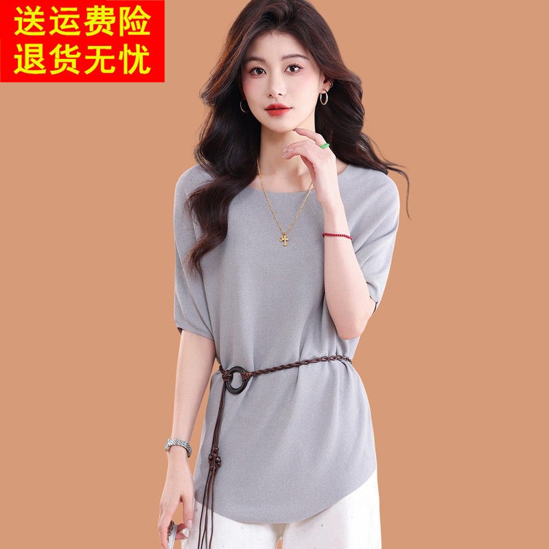冰丝短袖t恤女夏季薄款洋气高级感系带宽松蝙蝠衫上衣薄款针织衫