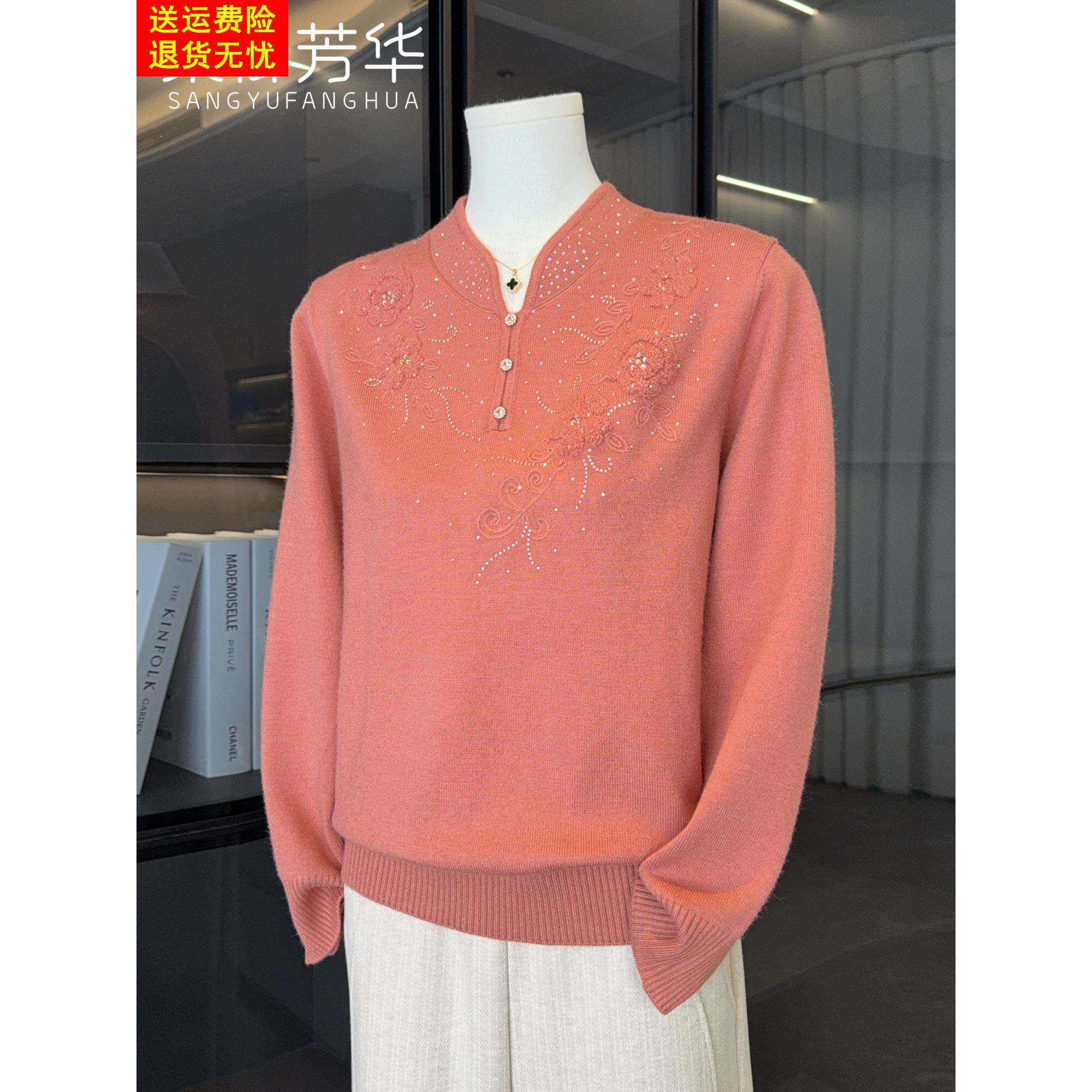 2025新款洋气妈妈秋装套头毛衣女中老年秋冬季宽松针织打底上衣服