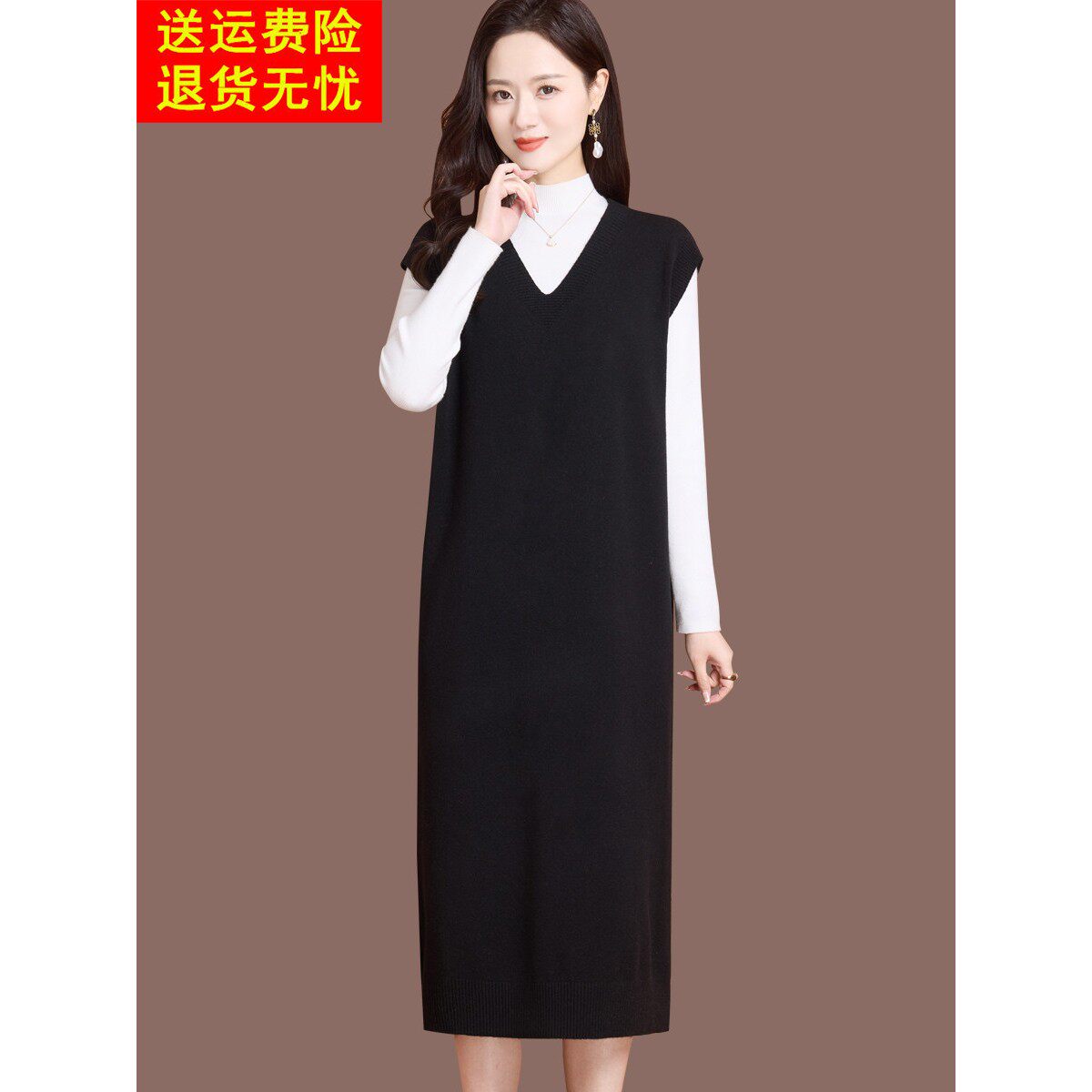早春装中长款马甲女叠穿针织衫连衣裙过膝无袖羊毛背心裙毛衣春秋