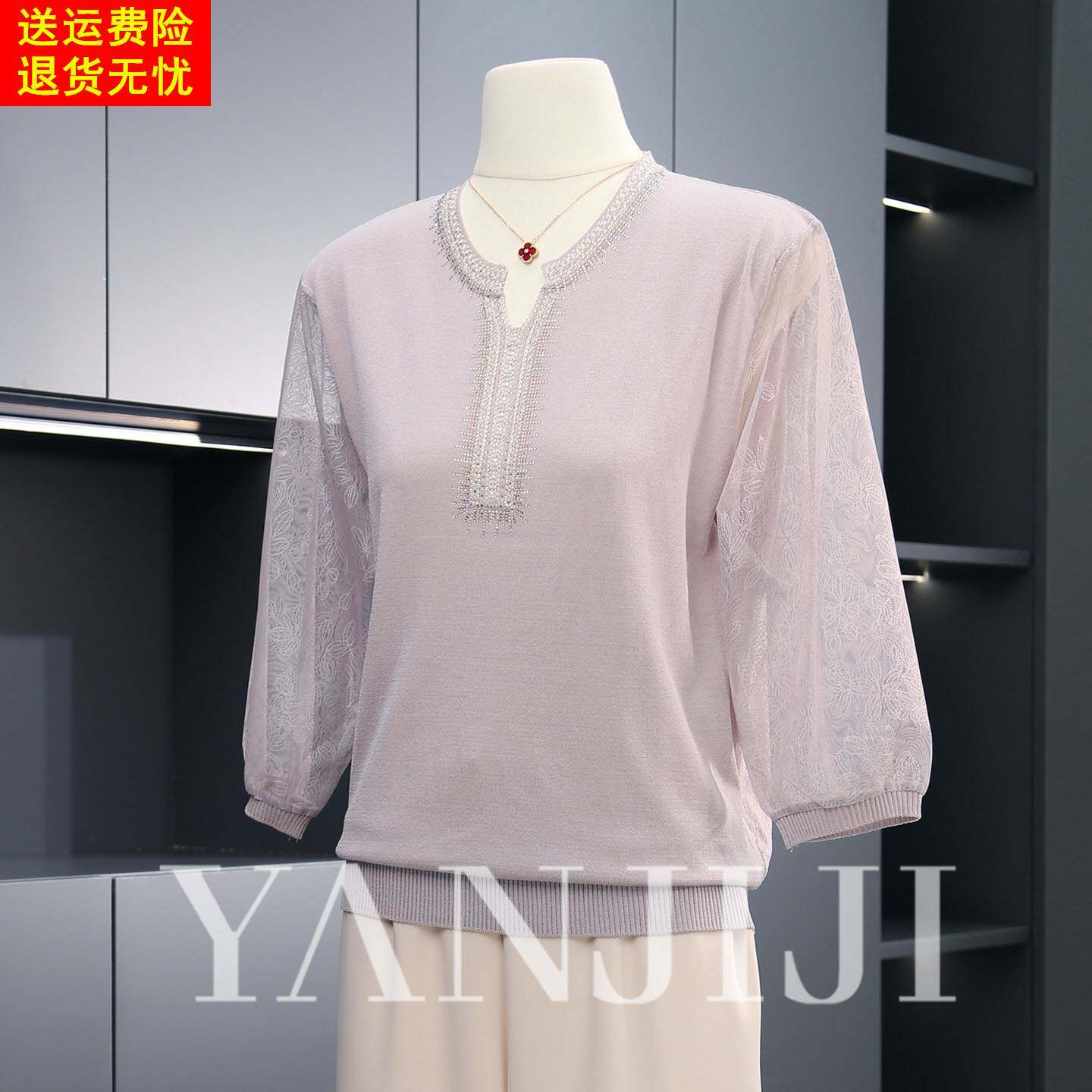 母亲节妈妈春装洋派纱袖小衫上衣40岁50减龄中年女显瘦夏装T恤衫