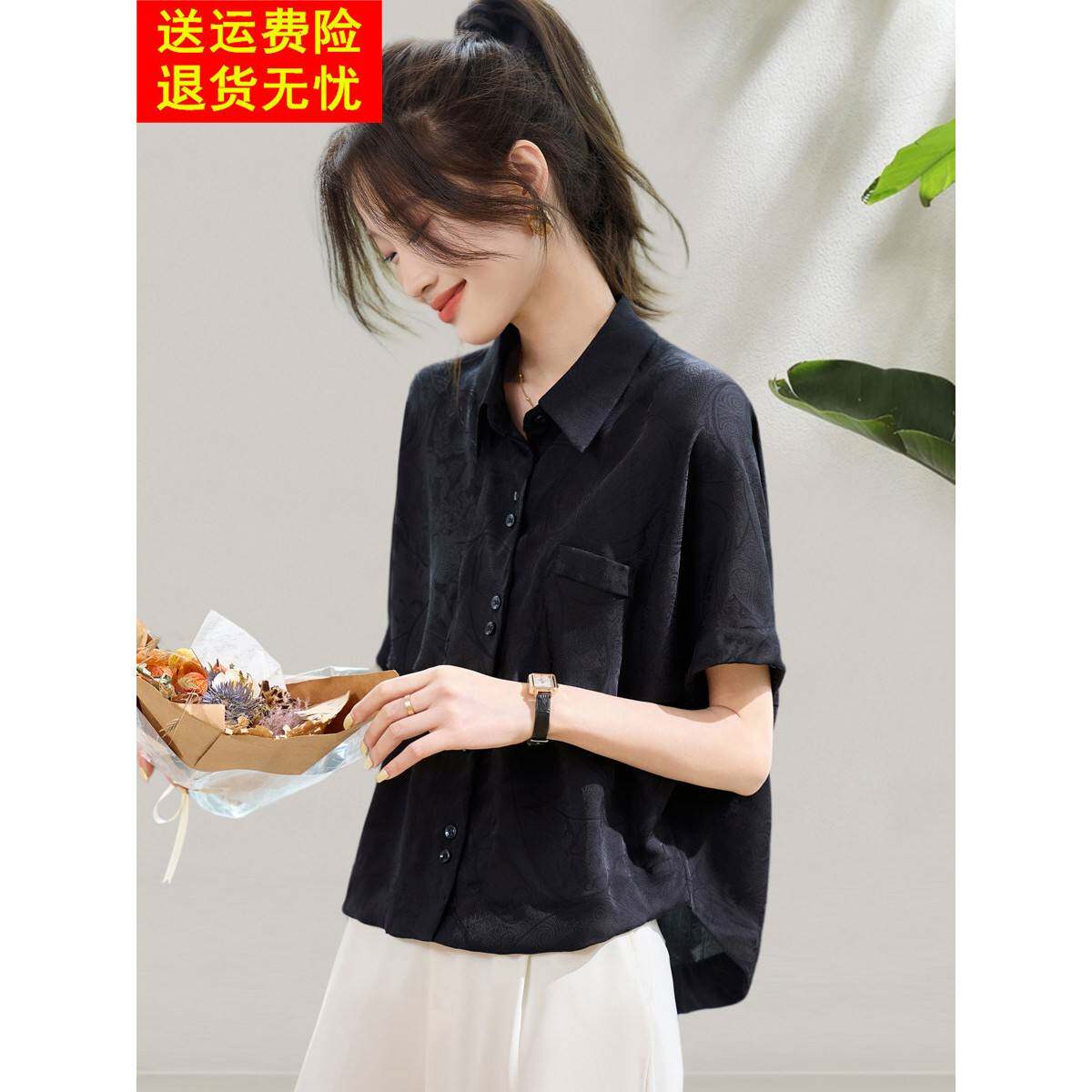 新款小黑蝙蝠袖休闲宽松t恤休闲2025夏季短款瘦身Look工作服女性