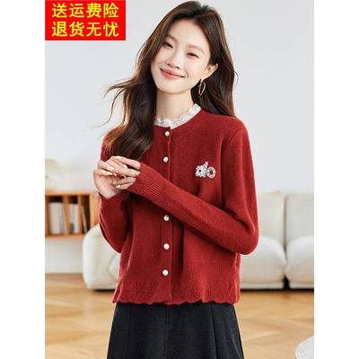 蕾丝针织开衫女早春秋毛衣外套2025爆款宽松打底衫洋气外搭短上衣