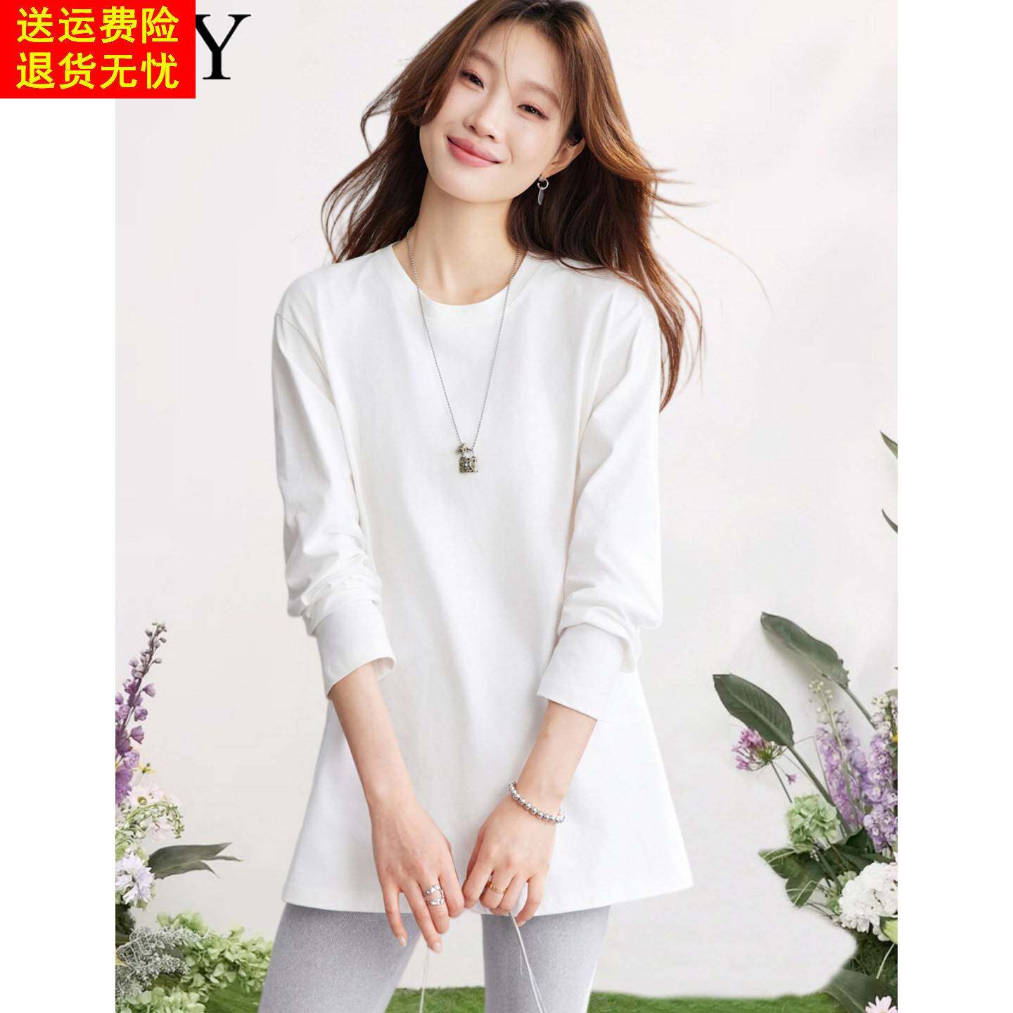 2026春装新款简约基础款白色纯棉T恤中长款圆领慵懒打底上衣女装