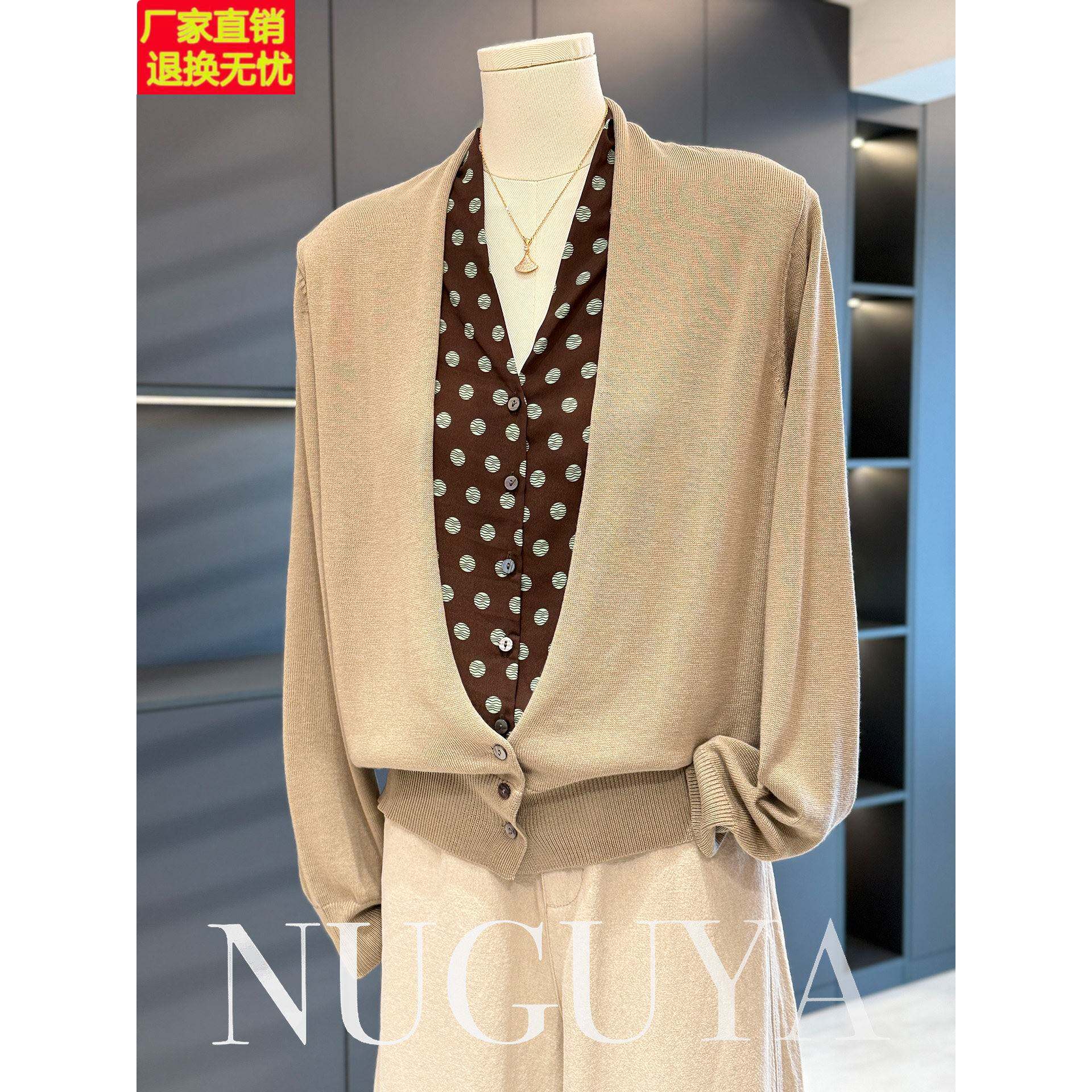 时尚休闲妈妈装假两件针织衫女秋装新款上衣气质百搭中老年打底衫