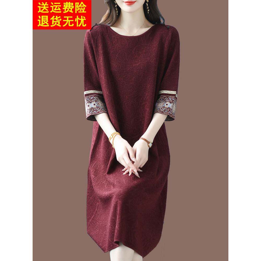 春秋女士时尚洋气桑蚕丝T恤女加肥加大码宽松显瘦冰丝针织连衣裙