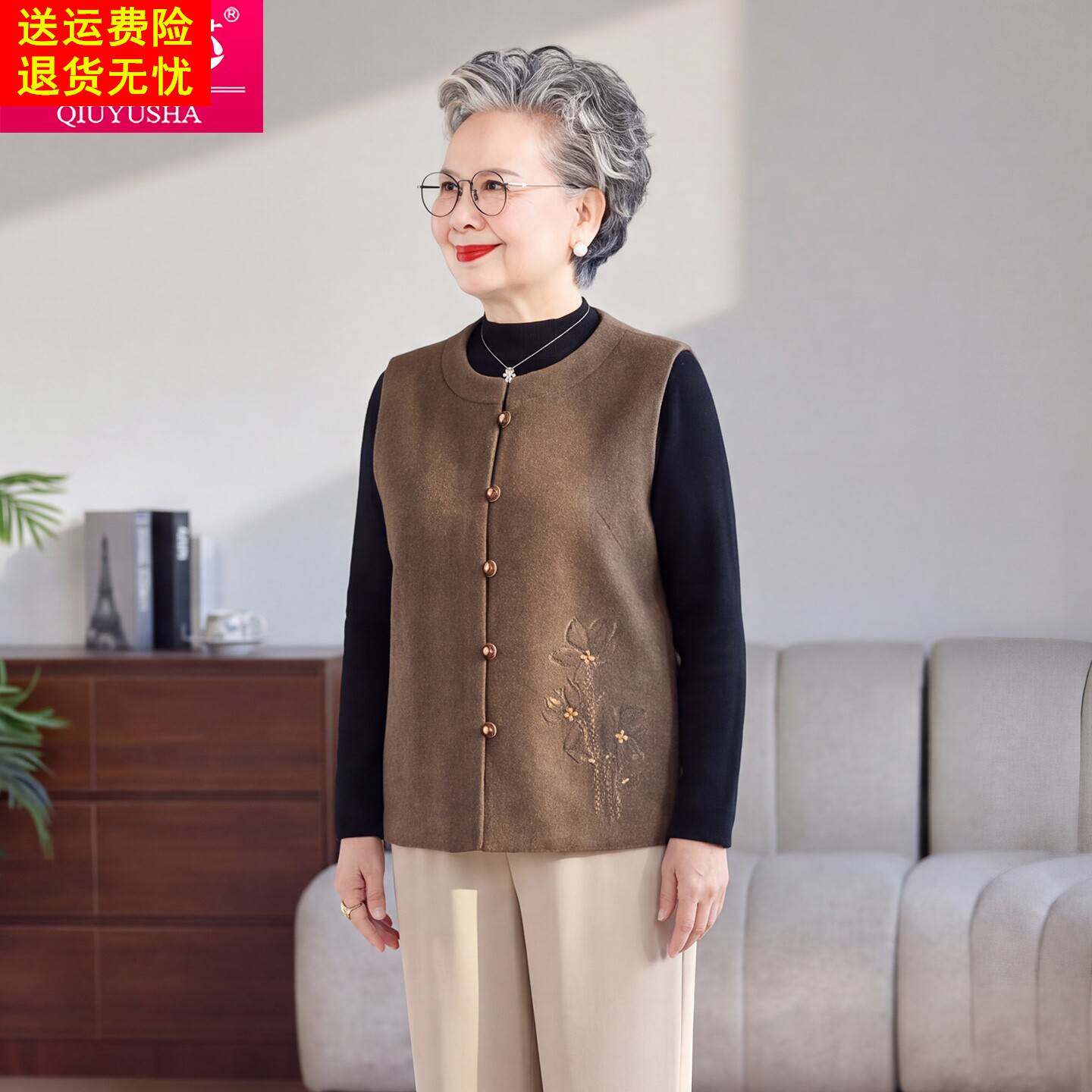 中老年人国风刺绣女装无袖马甲奶奶装婆婆圆领纽扣坎肩妈妈装马夹