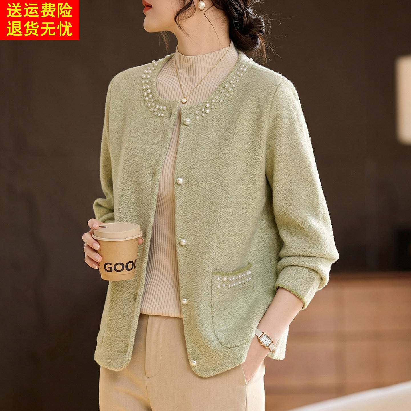 喜卉妈妈春装时尚小香风针织开衫上衣百搭中老年女装洋派钉珠外套