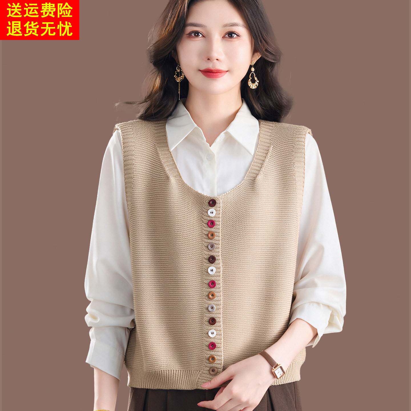 2026春秋新款通勤风羊毛针织马甲女短款开衫时髦洋气轻奢背心上衣