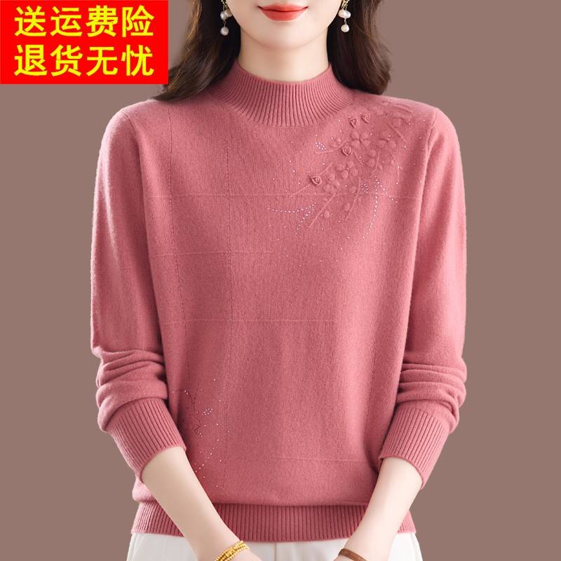 中老年妈妈装100纯羊毛绒衫秋冬半高领烫钻绣花毛衣女大码打底衫