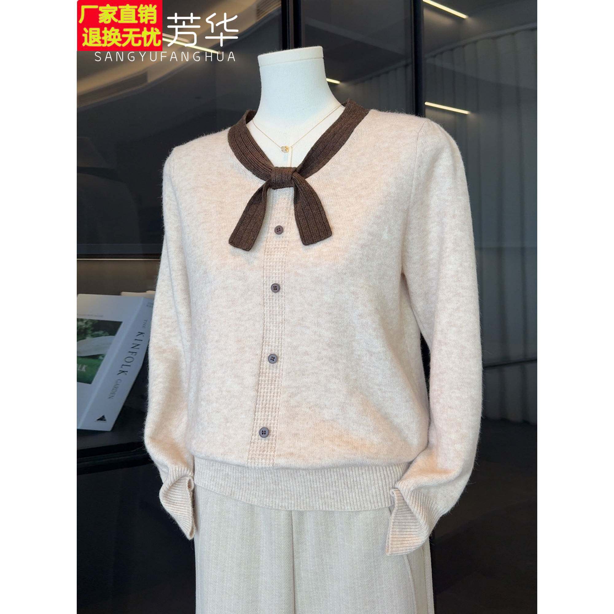 2025新款妈妈秋装针织毛衣上衣时尚中老年人女装春秋洋气打底小衫