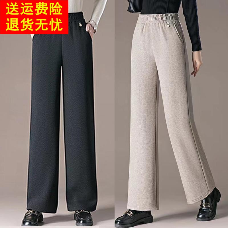 妈妈装春装新款直筒裤子长裤松紧腰洋派中老年女裤宽松奶奶休闲裤