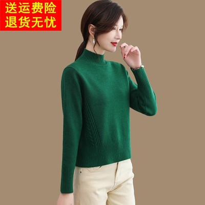 短款毛衣女秋冬洋气新款小个子高腰针织上衣内搭半高领打底羊毛衫