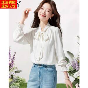 2026春装新款女神范法式轻熟飘带蝴蝶结衬衫优雅通勤OL显瘦上衣薄