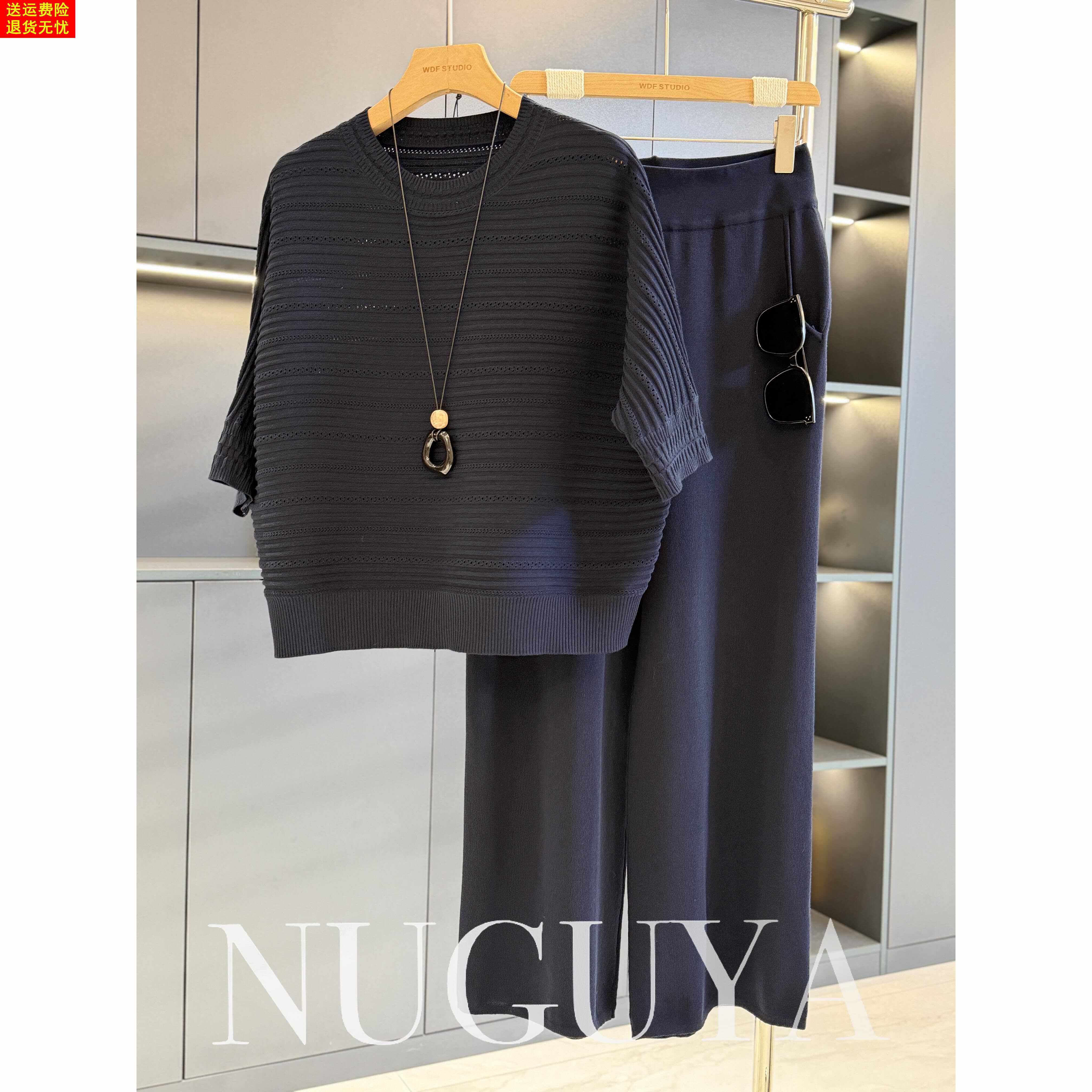 时尚休闲妈妈装镂空针织套装女短袖春装新款洋气减龄中老年两件套