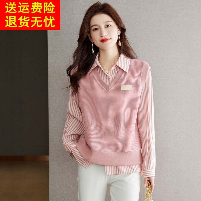 春秋季女装2025年新款衬衫卫衣马甲两件套韩版洋派时尚减龄爆上衣