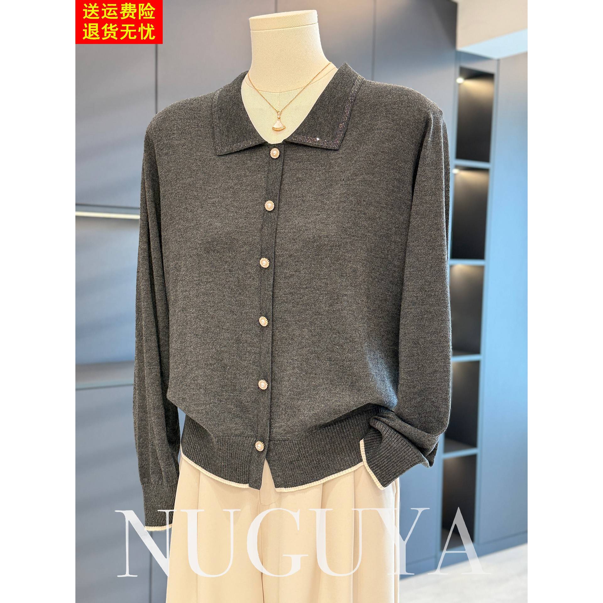 时尚休闲妈妈装针织衫女秋装新款衣服4050上衣气质百搭中年打底衫