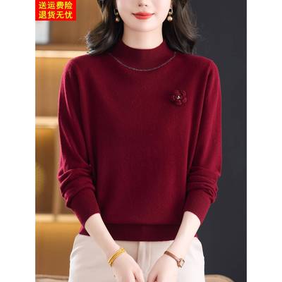 高端品牌打底衫女正品高档100纯羊毛衫秋冬妈妈款毛衣半高领内搭