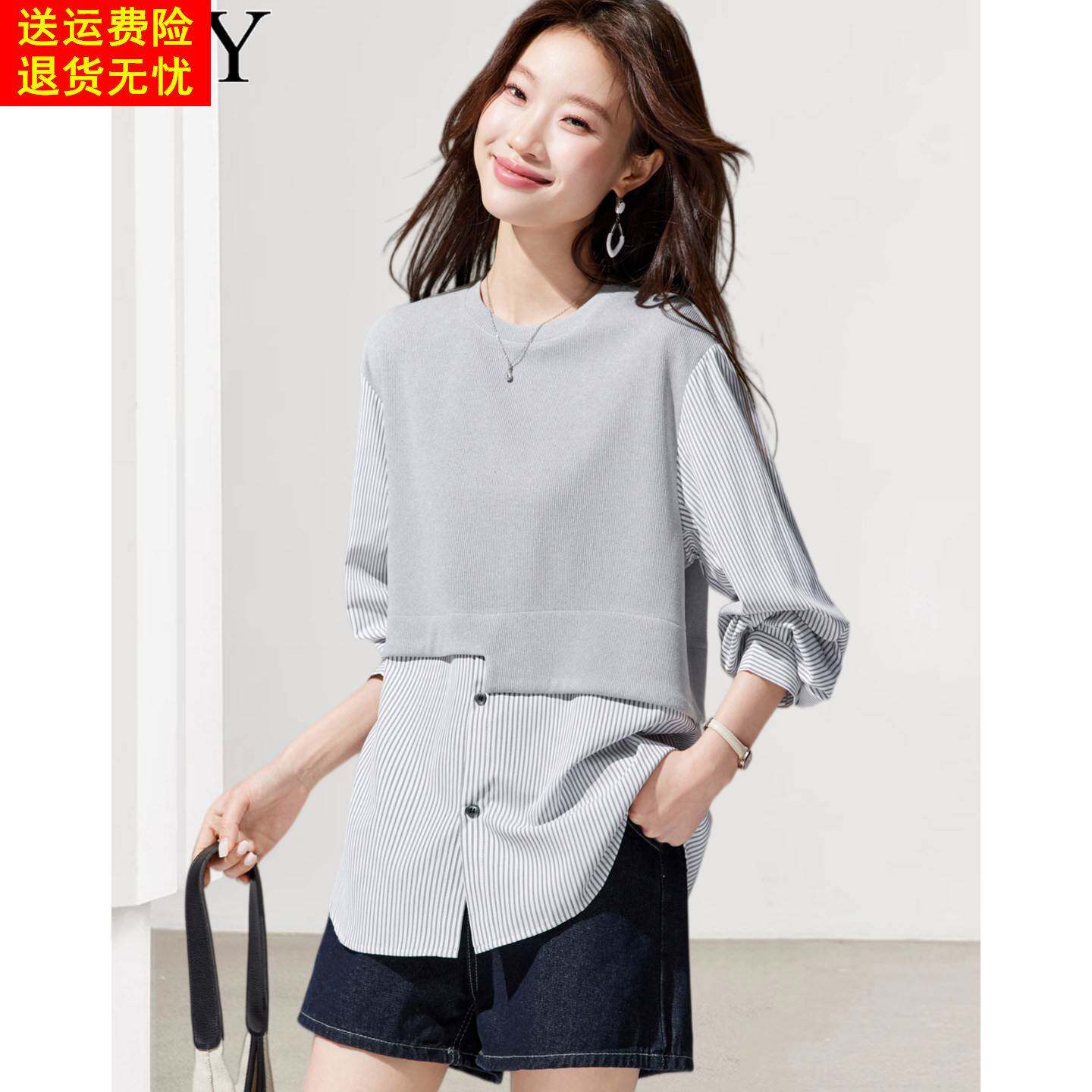 2026春装新款松弛感假两件小众休闲T恤宽松拼接藏肉洋气上衣女装