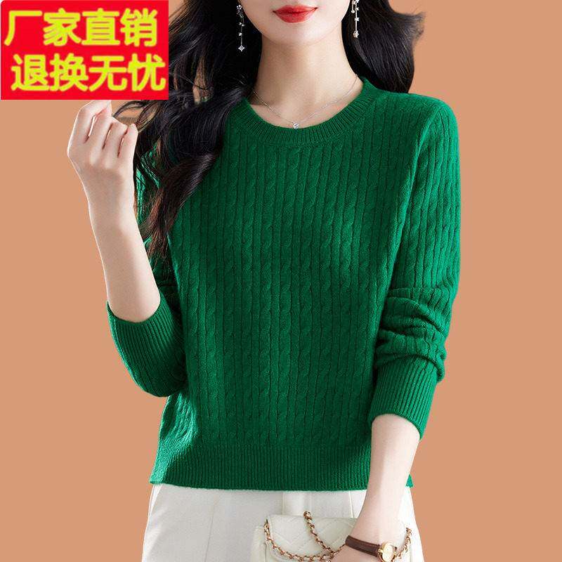 打底衫羊毛女新款春季短款配裙子高腰毛衣2025年超火洋气爆款上衣