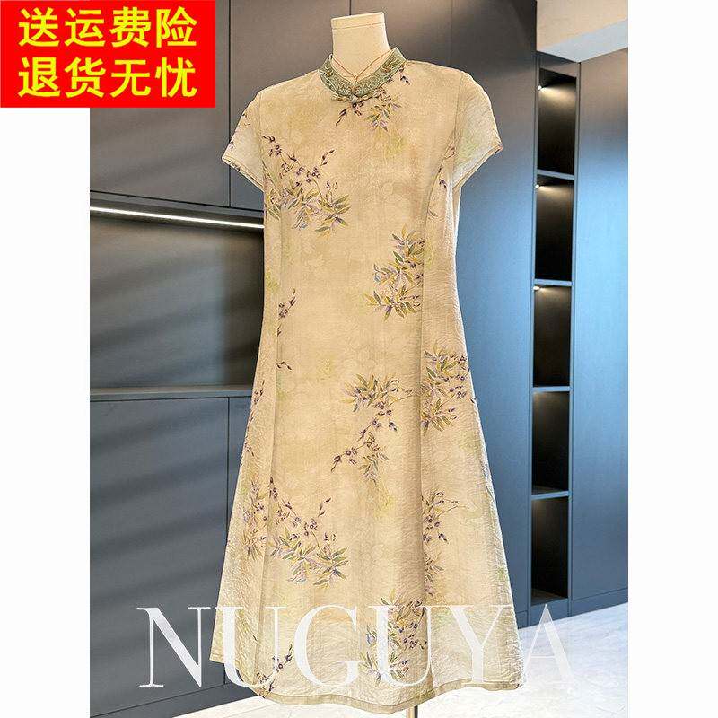 覆古中国风妈妈装雪纺洋装女中长版夏装新款显瘦气质中老年裙子