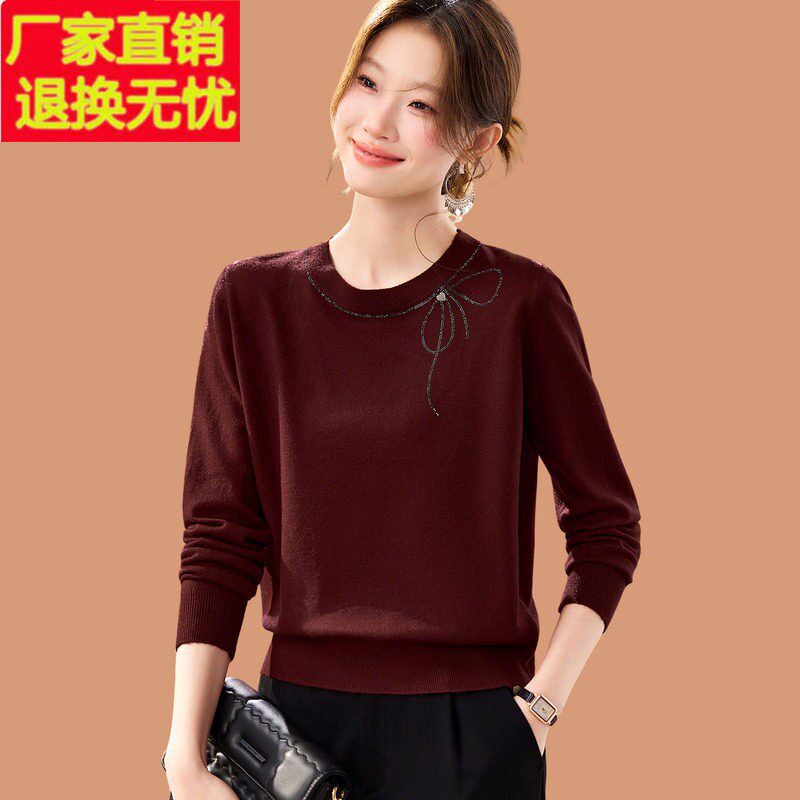 烫钻低领毛衣女秋冬2026新款洋气可外穿短款羊毛针织打底小衫上衣