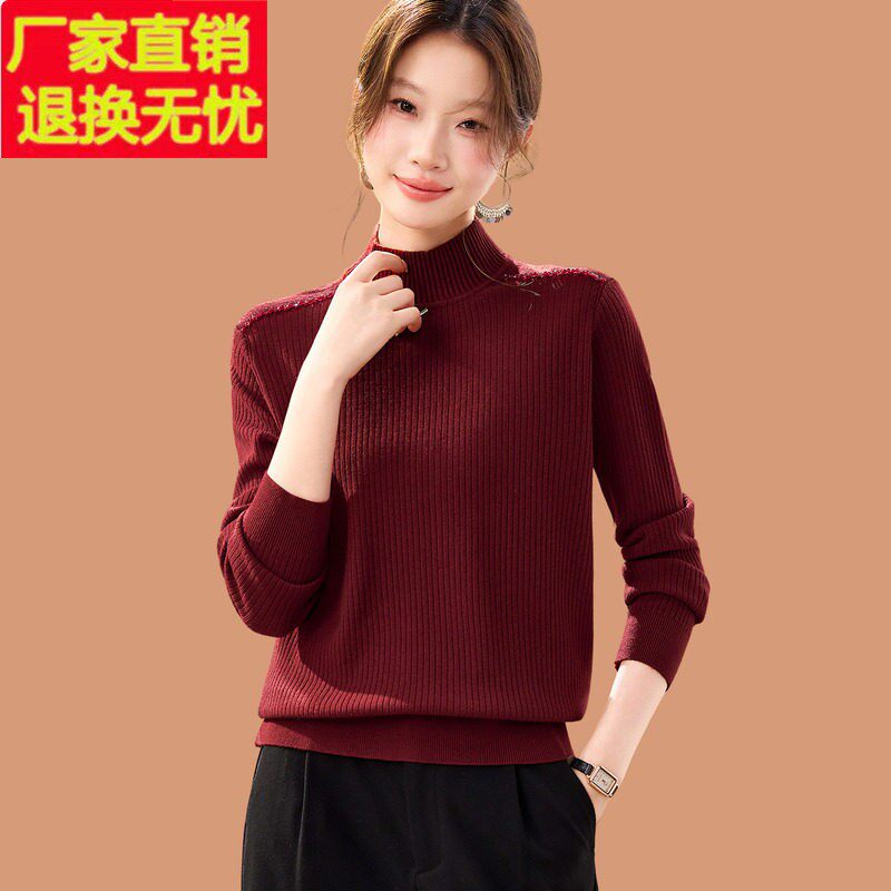 半高领羊毛衫女秋冬2026新款洋气内搭加厚短款配裙子针织打底毛衣