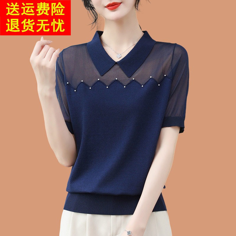 翻领冰丝短袖t恤女装2025新款中年妈妈夏装蕾丝纱纱袖桑蚕丝上衣