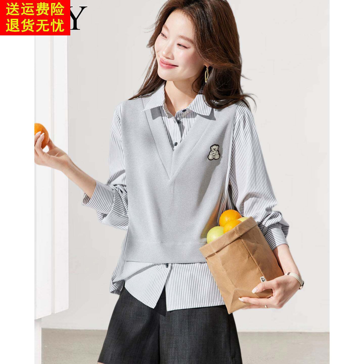 2026春装新款设计感抽绳假两件衬衫休闲小众洋气套头长袖上衣女装