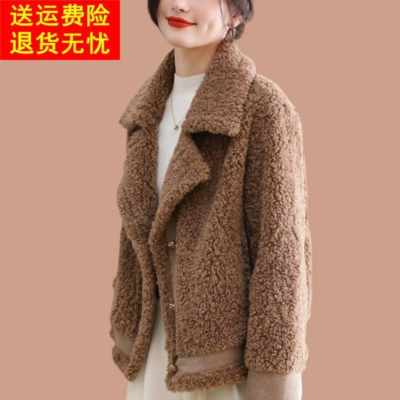 皮毛一体2025新款爆款皮草外套女秋冬翻领颗粒羊剪绒大衣羊羔绒厚