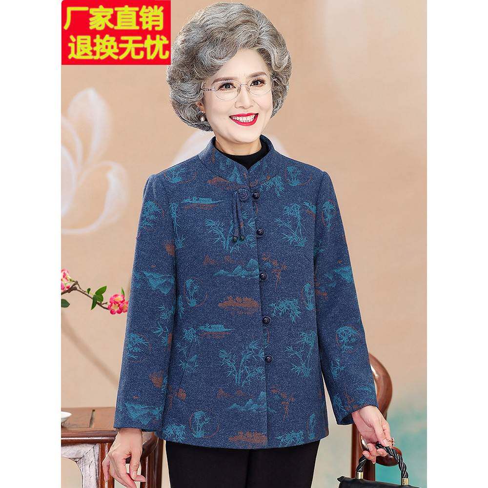 中老年人秋装女外套奶奶唐装中国风妈妈春秋款上衣老太太老人衣服