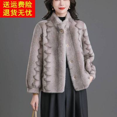 2025秋冬时尚海宁皮草外套女短款小个子仿水貂毛皮毛一体上衣保暖