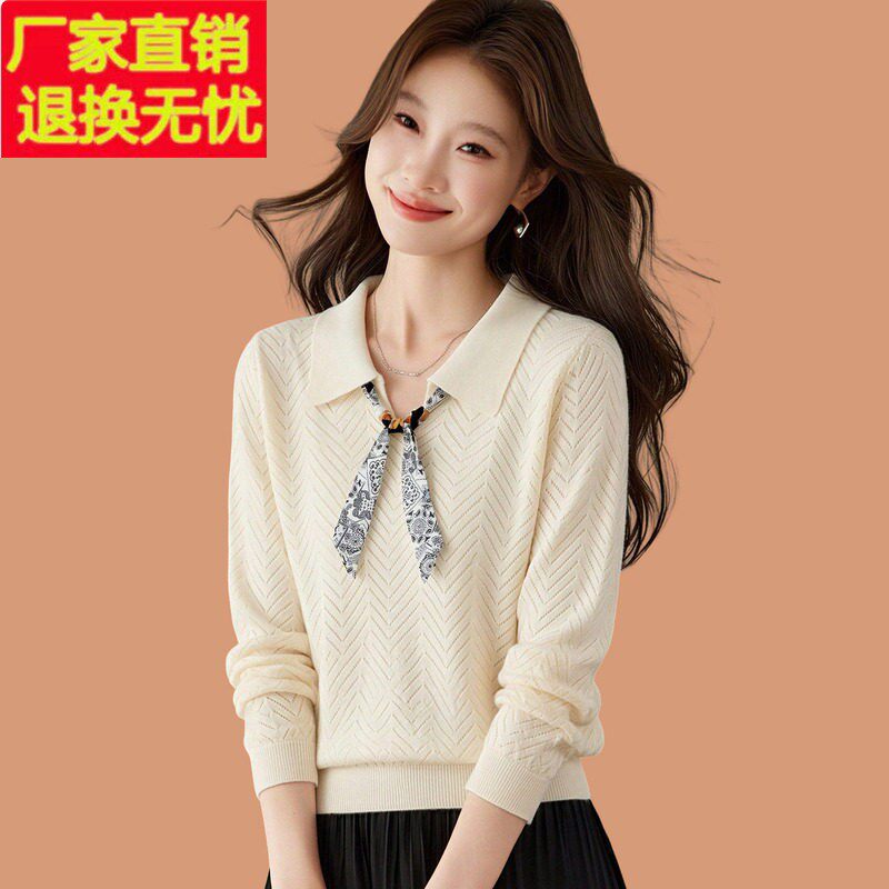 翻领毛衣女款2026新款小个子短款羊毛衫高级感时髦领结针织POLO衫