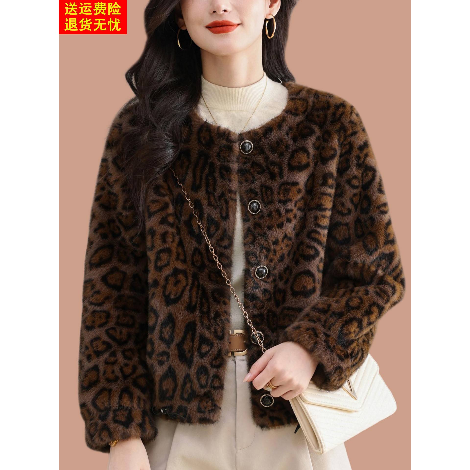 短款豹纹皮草外套女年轻款彷貂绒大衣海宁皮毛一体2025新款爆款厚