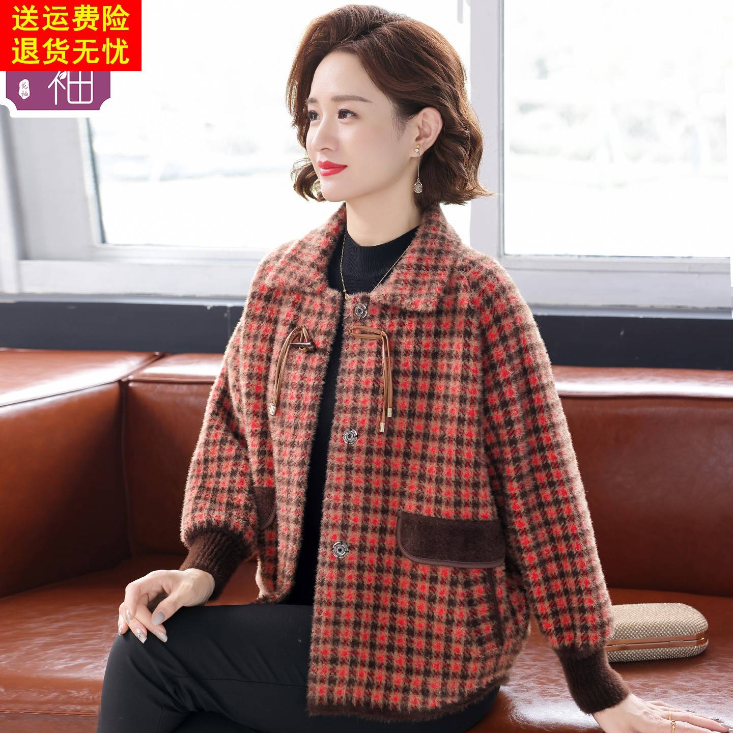 小个子妈妈秋装毛呢外套新中式50岁中老年人女春秋冬季格子上衣服