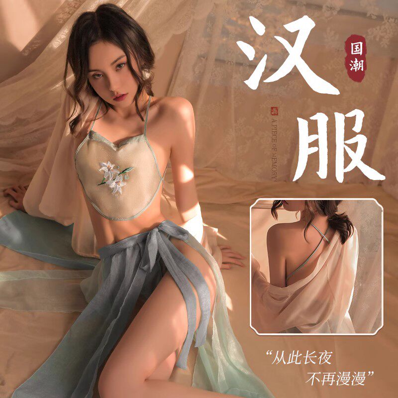 改良半透汉服睡裙 性感雪纺刺绣肚兜纯欲套装睡衣私房家居服古风