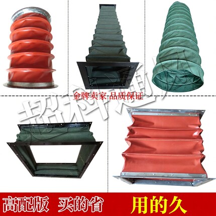 风机帆布软连接防火耐高温硅胶布排烟伸缩通风管负压吸风软管道