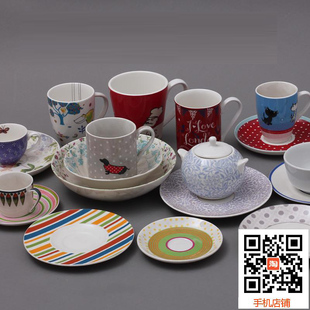 瑕疵处理特价 孤品陶瓷外贸菜盘子米饭碗杯子碟子餐具不议价